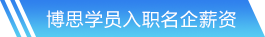 九游会j9登陆入口