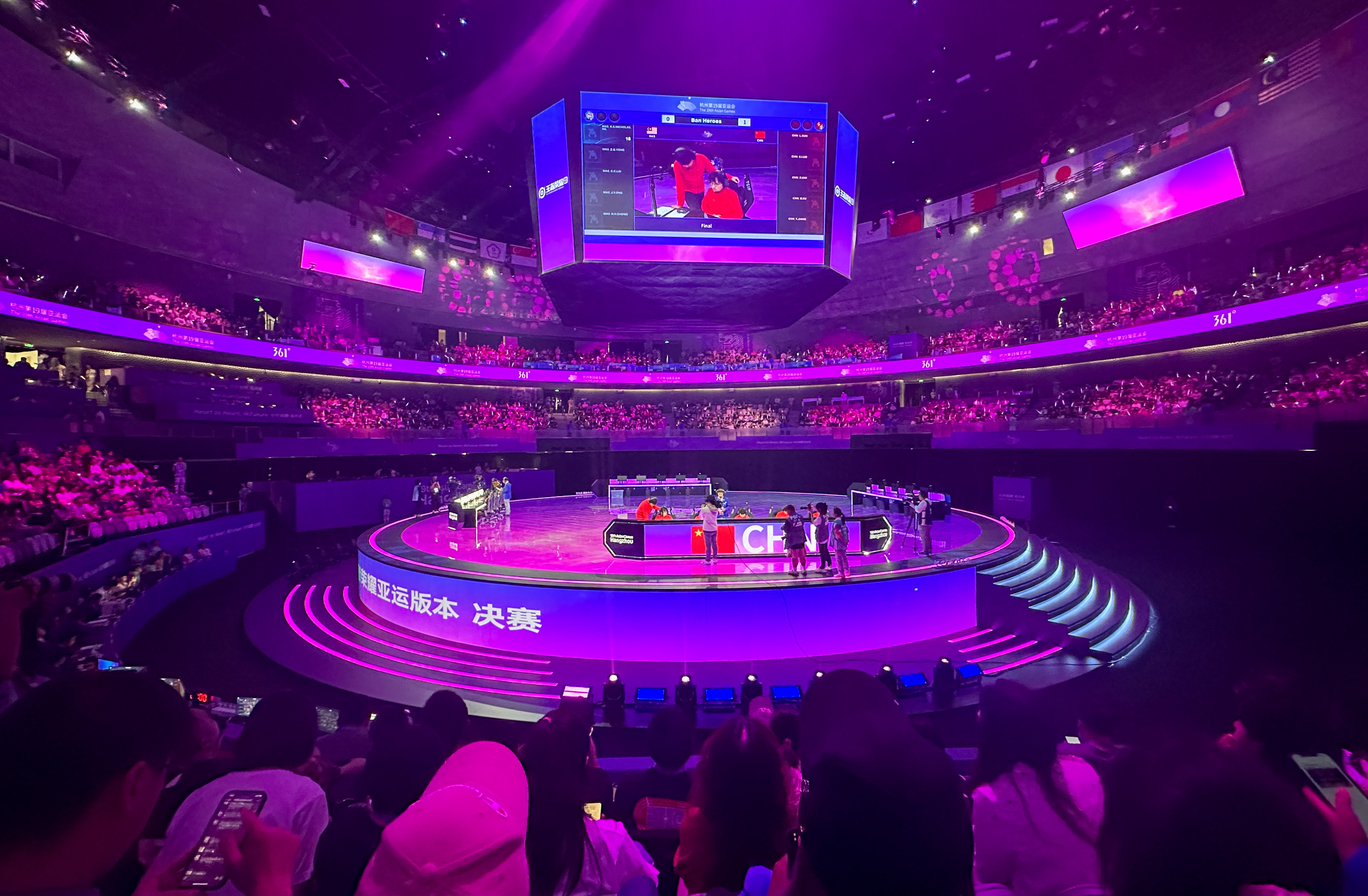 九游体育娱乐
