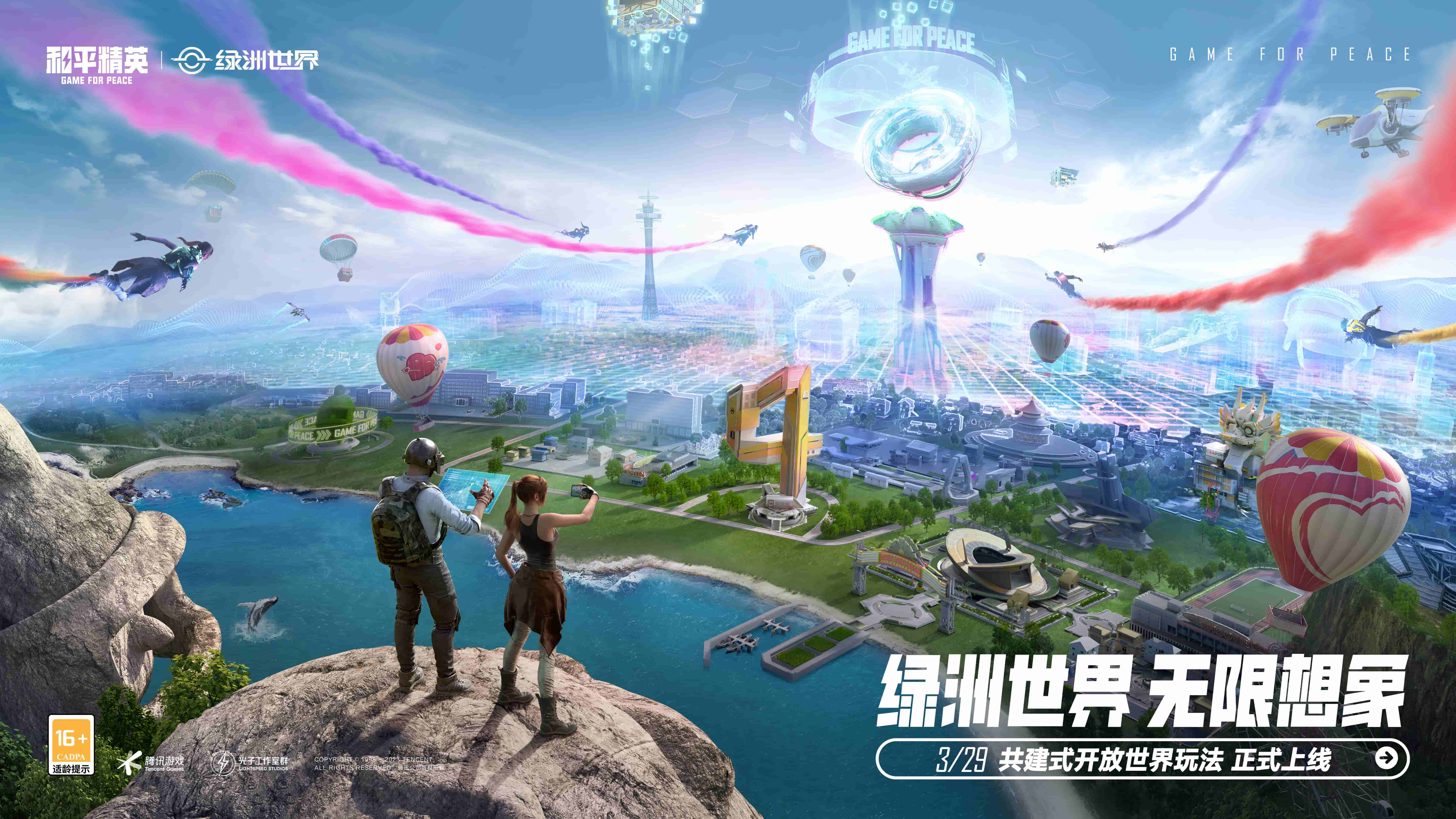 成语 游戏 小程序有哪些