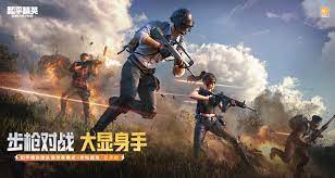 小程序爆笑专家游戏怎么玩