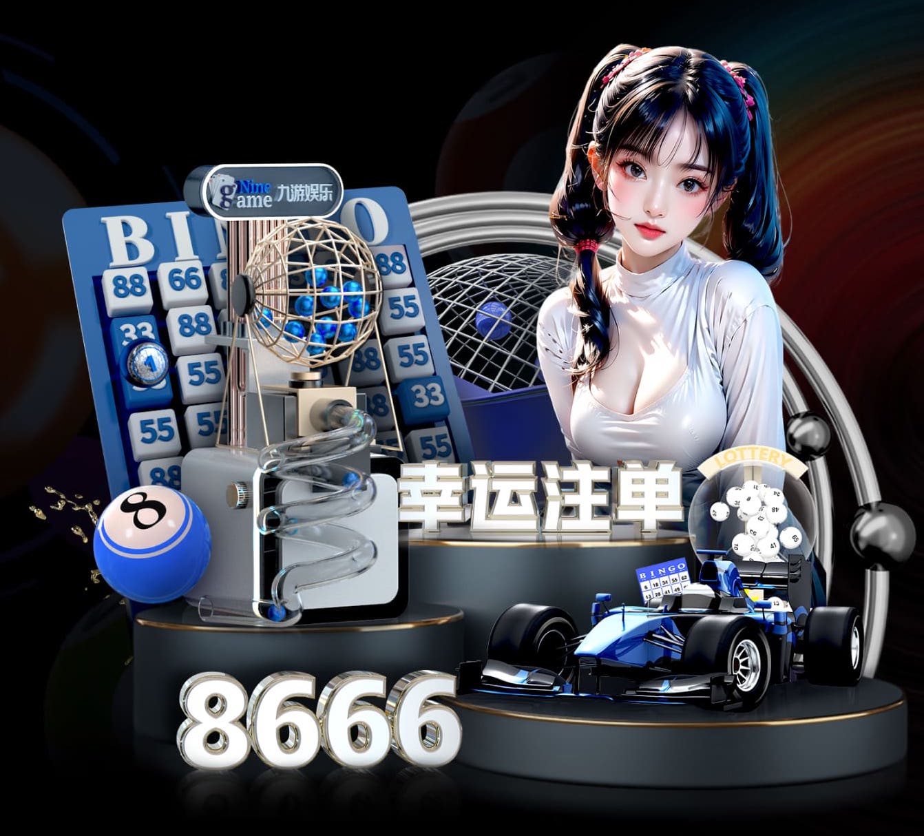 世界杯官网登录入口 教育行业网络传媒获客方案拆解：试听转化漏斗怎么搭、关键指标怎么盯