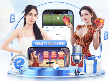 世界杯官网入口 2026视觉智能产品国产化替代进展与供应链变化资讯盘点：芯片、镜头与边缘计算环节
